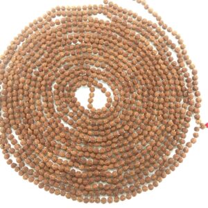 Rudraksha Mala - 1008 Beads