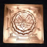 Shree Yantra Maha Meru In Pure Solid Copper - 6.5 inches