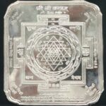 Shree Yantra In Pure Silver