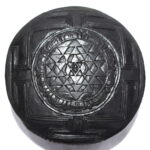 Rare Shree Yantra on Natural Shri Chakra Sudarshan Shaligram
