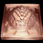 Shree Yantra Maha Meru In Pure Copper - Hollow In Centre - 3.5 inches