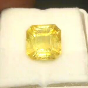 Yellow Sapphire - 6.16 Carats