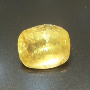 Yellow Sapphire - 7.28 Carats