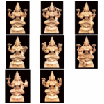 Ashta Laxmi Set In Pure Solid Copper - 3.5 inches