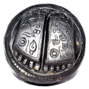 Vishnu Charan Paduka on Natural Golden Shaligram