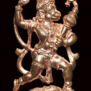 Lord Hanuman In Pure Copper - 3 inches
